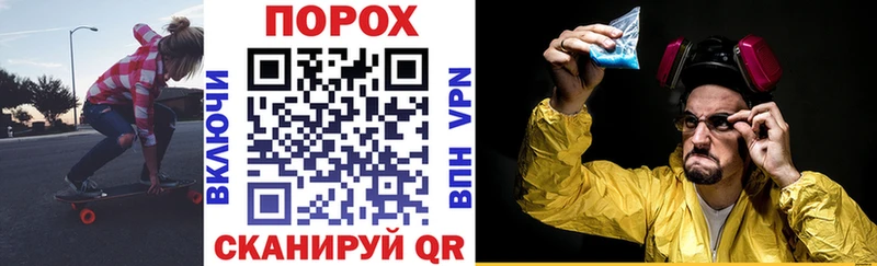 OMG как войти Новоалександровск Amphetamine 98%
