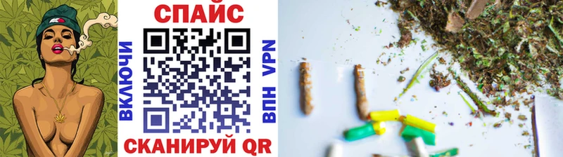 что такое   блэк спрут зеркало  БУТИРАТ BDO  Новоалександровск 
