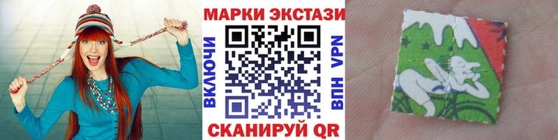 Марки NBOMe 1,5мг  hydra как войти  Новоалександровск 